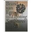 画像1: Lighting Sculptures / Brand van Egmond (1)