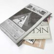 画像5: MATATABI - "NEWS PAPER" paper clutch bag (5)