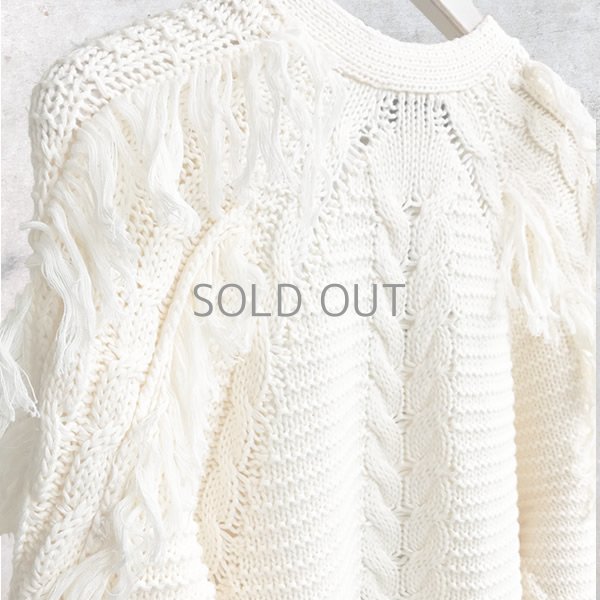 JOHN+JENN - ANTOINE / BISQUE (100% COTTON KNIT CARDIGAN)